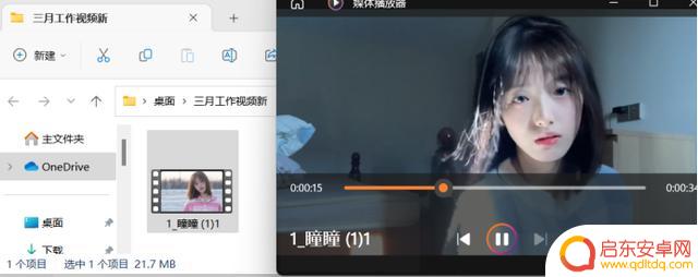 抖音直播怎么合并(抖音直播怎么合并付款)
