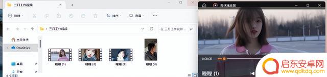 抖音直播怎么合并(抖音直播怎么合并付款)