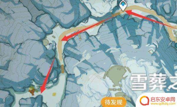 原神雪山西面的山坡寻找父亲 原神雪山山顶寻找父亲第三个任务攻略