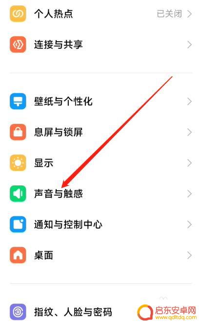小米手机音量开满还声音小 小米手机声音变小了怎么解决