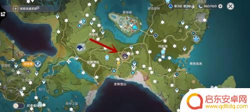 原神雾虚花粉在哪里获得 如何快速获得原神雾虚花粉