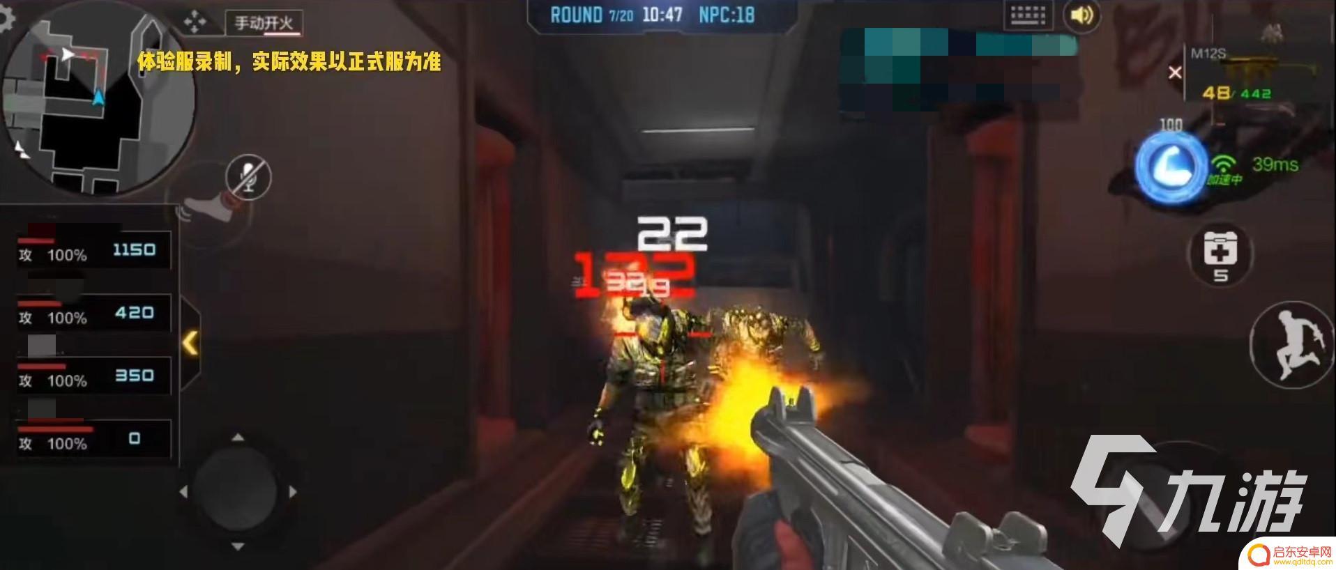 cf绝命之谷怎么用自己的枪 穿越火线手游绝命之谷怎么通关