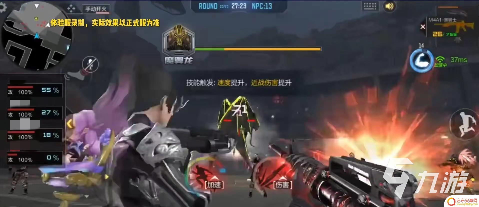 cf绝命之谷怎么用自己的枪 穿越火线手游绝命之谷怎么通关