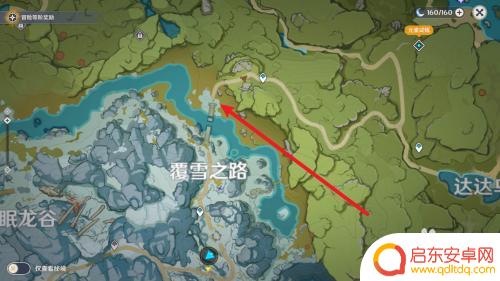 原神中调查奇怪的冰任务怎么做 原神奇怪的冰任务攻略