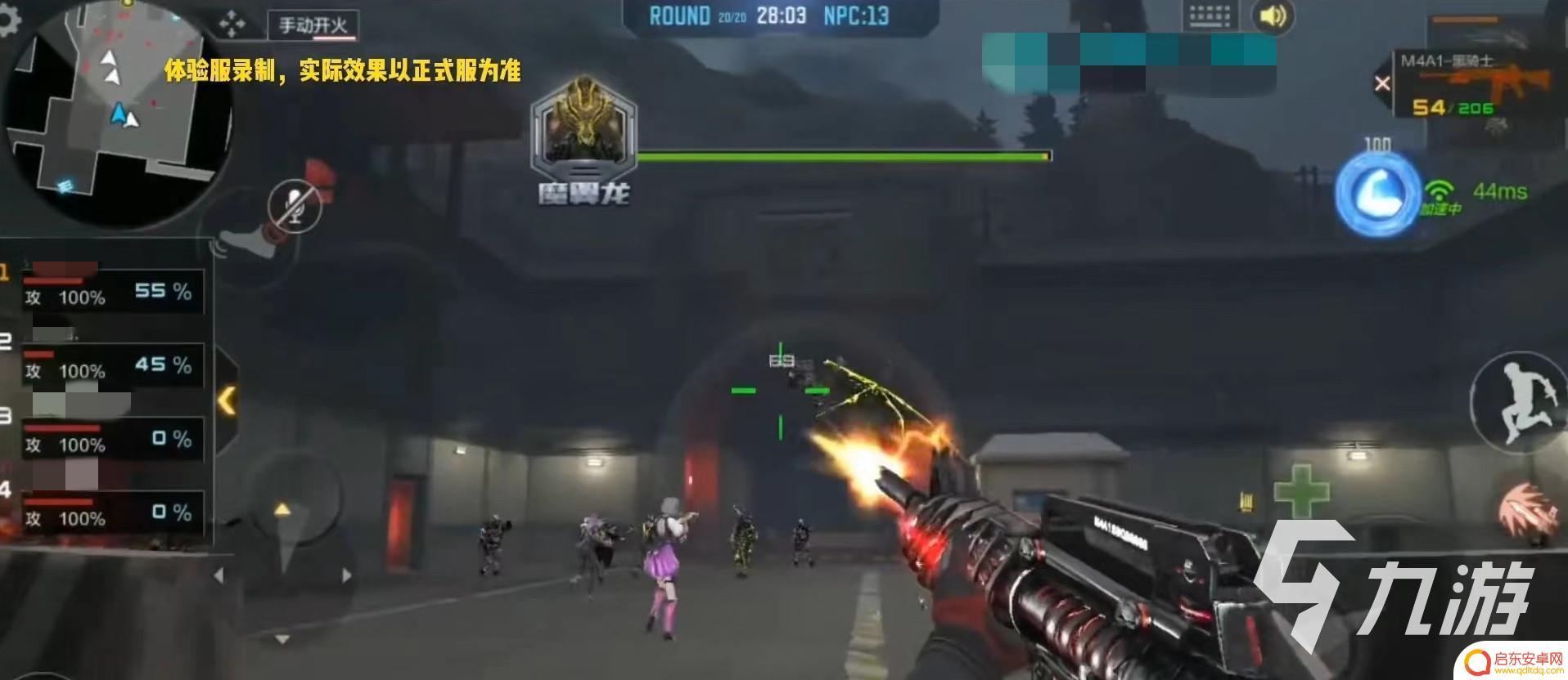 cf绝命之谷怎么用自己的枪 穿越火线手游绝命之谷怎么通关
