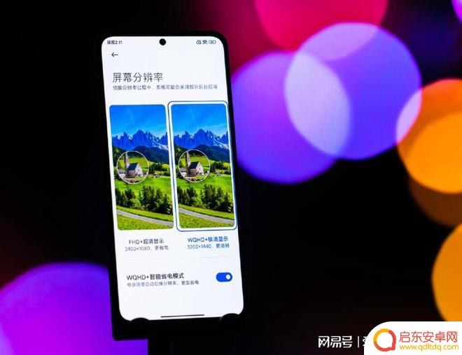 小米红米手机哪款性价比高 质量好 618买红米手机推荐