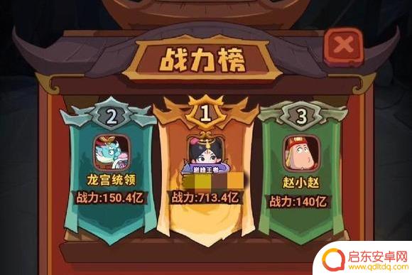 《六道萌仙》攻略；最新兑换码分享，爬塔必备超强阵容搭配推荐！