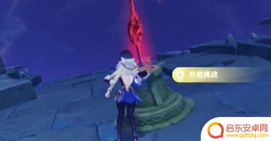 原神安柏副本宝箱 原神4.0枫丹秘海揭示之书宝箱怎么获取