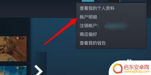 steam十八禁 Steam如何设置成人内容显示