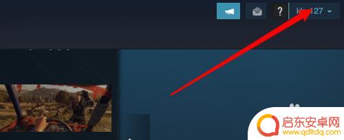 steam十八禁 Steam如何设置成人内容显示