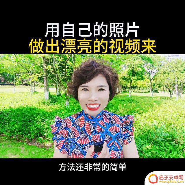 抖音图片怎么添加音乐(抖音图片怎么添加音乐字幕)