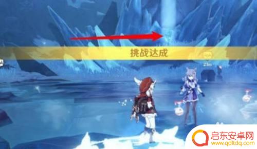 原神寒天之钉屏障如何打开 如何解除原神寒天之钉屏障