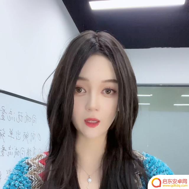 抖音怎么附近直播(抖音怎么附近直播卖货)