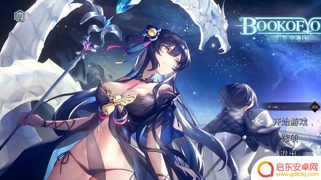 这款Steam免费游戏,让我见识到了什么是真正的“富有且慷慨”