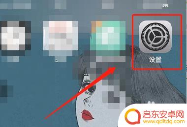 手机蓝牙如何设置外放 连接蓝牙耳机后为什么还是从扬声器播放音乐