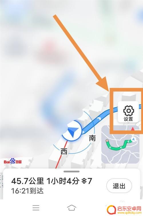 如何将手机导航投屏到汽车玻璃 手机导航投屏到前挡风玻璃的方法