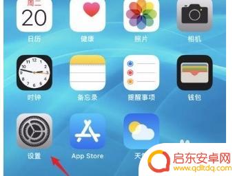 苹果手机怎么改成4g网络 苹果12怎么设置4G网络连接