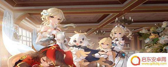原神中的三彩团子怎么做 原神三彩团子材料