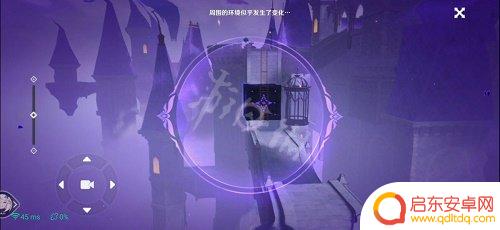 原神菲谢尔秘境其二攻略 《原神》2.8菲谢尔秘境攻略详解