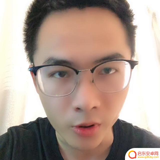 抖音关闭小店授权(抖音关闭小店授权怎么弄)