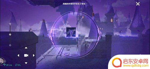 原神菲谢尔秘境其二攻略 《原神》2.8菲谢尔秘境攻略详解