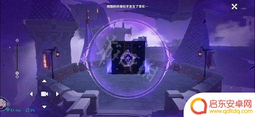 原神菲谢尔秘境其二攻略 《原神》2.8菲谢尔秘境攻略详解