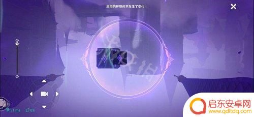 原神菲谢尔秘境其二攻略 《原神》2.8菲谢尔秘境攻略详解