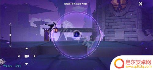 原神菲谢尔秘境其二攻略 《原神》2.8菲谢尔秘境攻略详解