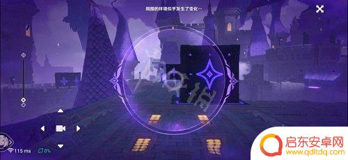 原神菲谢尔秘境其二攻略 《原神》2.8菲谢尔秘境攻略详解