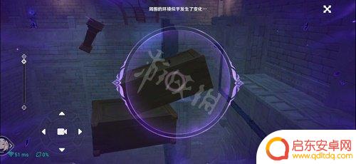 原神菲谢尔秘境其二攻略 《原神》2.8菲谢尔秘境攻略详解