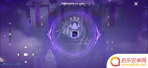 原神菲谢尔秘境其二攻略 《原神》2.8菲谢尔秘境攻略详解