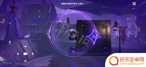原神菲谢尔秘境其二攻略 《原神》2.8菲谢尔秘境攻略详解
