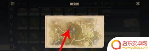 原神参变仪如何获取 原神质量参变仪获取技巧