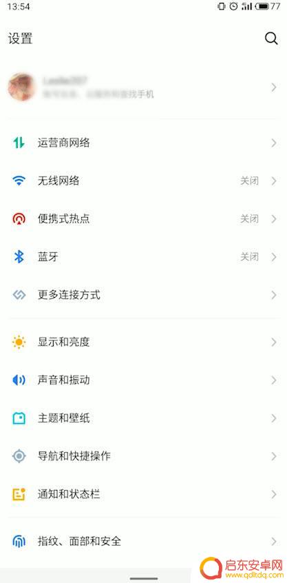 手机wifi怎么看网速 如何用手机测量wifi网速