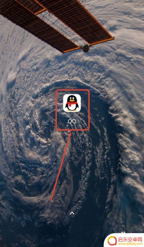 qq解除密保手机绑定 QQ手机密保忘记怎么办