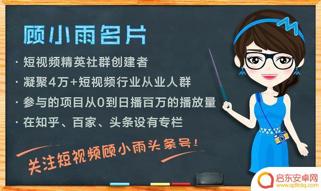 抖音后期搞笑音乐(抖音后期搞笑音乐推荐)
