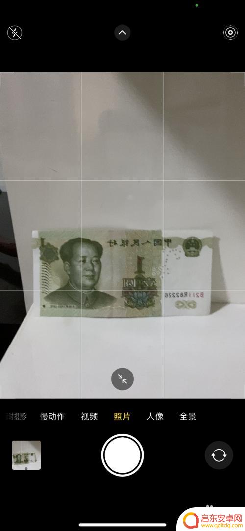 手机怎么调镜面效果 如何在苹果手机上实现照片的镜面翻转