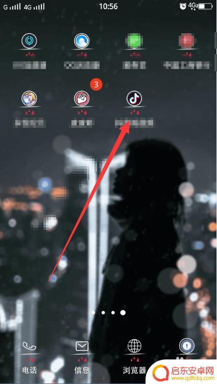 抖音怎么制作手机照片 抖音图片制作教程
