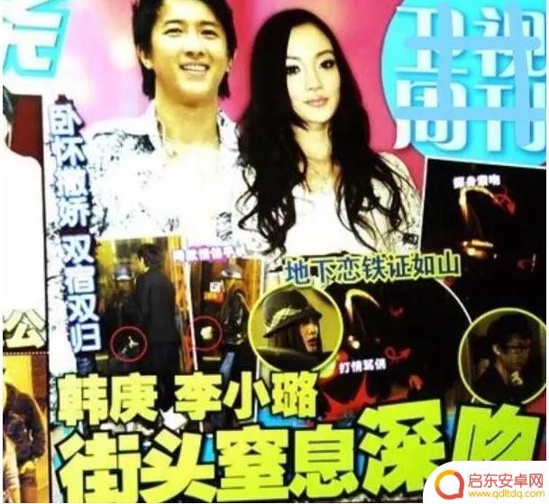 李小璐抖音英语名(李小璐抖音英语名字叫什么)