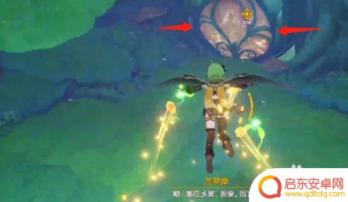 原神莎兰树的梦境怎么过 原神揭示兽径的曲调攻略