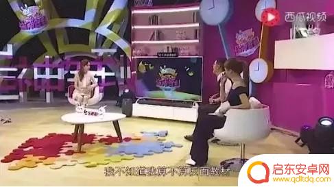 李小璐抖音英语名(李小璐抖音英语名字叫什么)