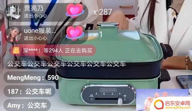 李小璐抖音英语名(李小璐抖音英语名字叫什么)