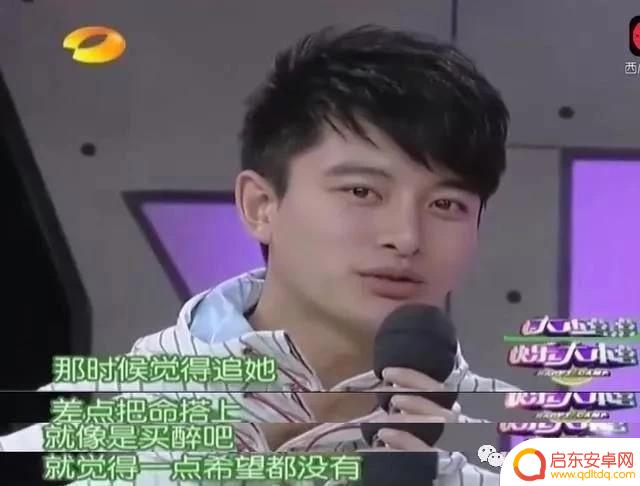 李小璐抖音英语名(李小璐抖音英语名字叫什么)
