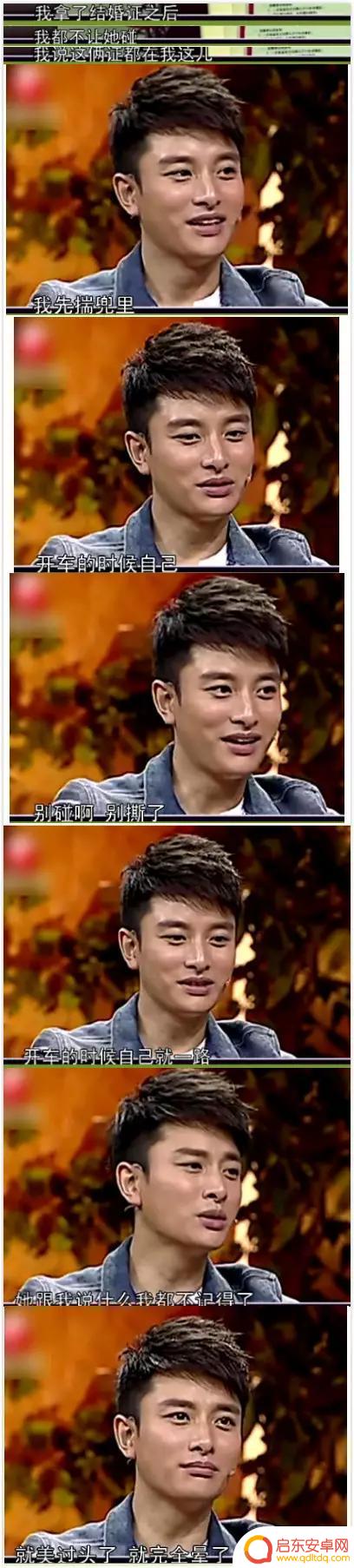 李小璐抖音英语名(李小璐抖音英语名字叫什么)