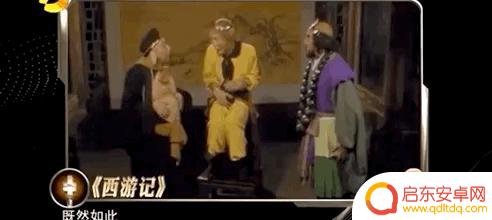 李小璐抖音英语名(李小璐抖音英语名字叫什么)