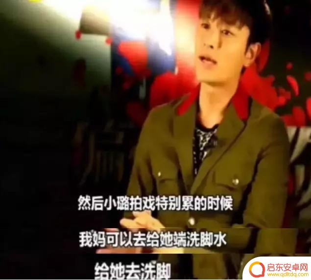 李小璐抖音英语名(李小璐抖音英语名字叫什么)