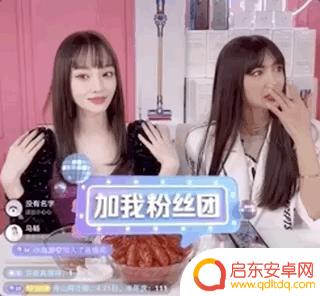 李小璐抖音英语名(李小璐抖音英语名字叫什么)