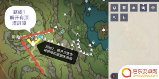 原神须弥灯塔 《原神》须弥绿色屏障门消除方法