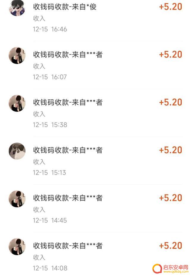 收到抖音邀请邮件(收到抖音邀请邮件怎么回复)