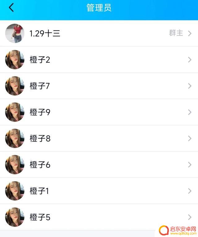 收到抖音邀请邮件(收到抖音邀请邮件怎么回复)
